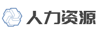 开化县福民传统面塑有限公司